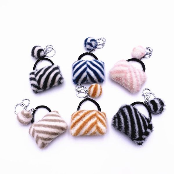 

keychains product plush stripe shape keychain creative mini pompon bag wallet handbag pendant car key ring, Silver