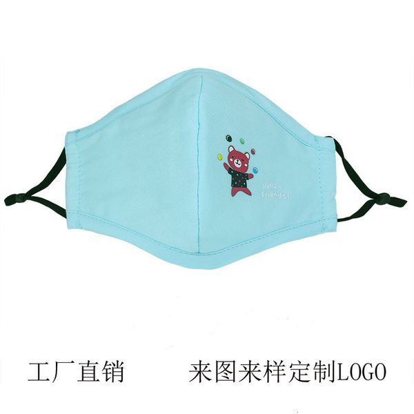 

masks ear various cartoon animation children pm2.5 dust-proof washable cloth
