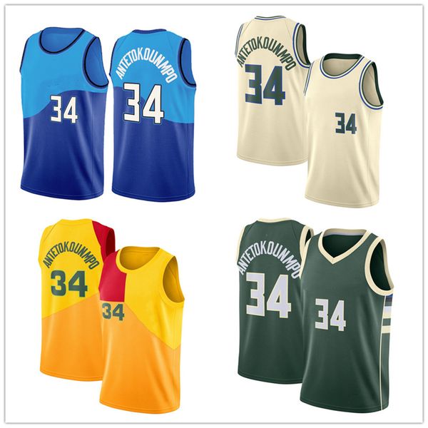 

2021 basketball jersey giannis 34 antetokounmpo khris middleton basketball shirt, Black;red