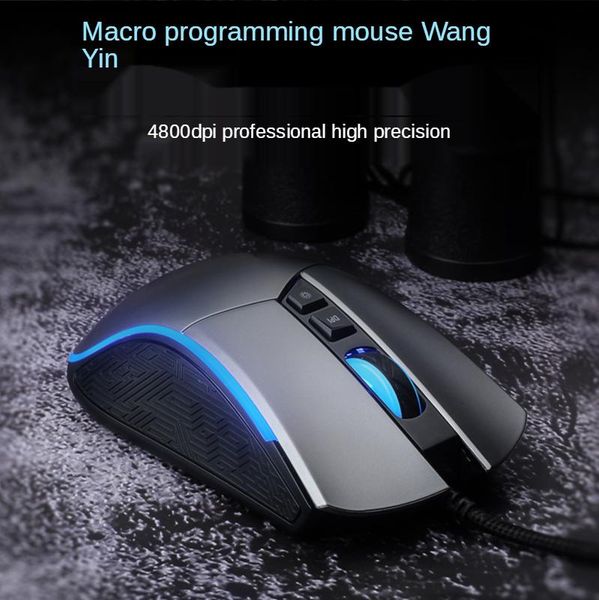 

gaming game 4000dpi five-speed adjustable wired 8-button mouse colorful marquee hardware macro programming office mute mice