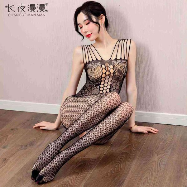 

stockings female uniform sao passion suit transparent temptation open socks, Black;white