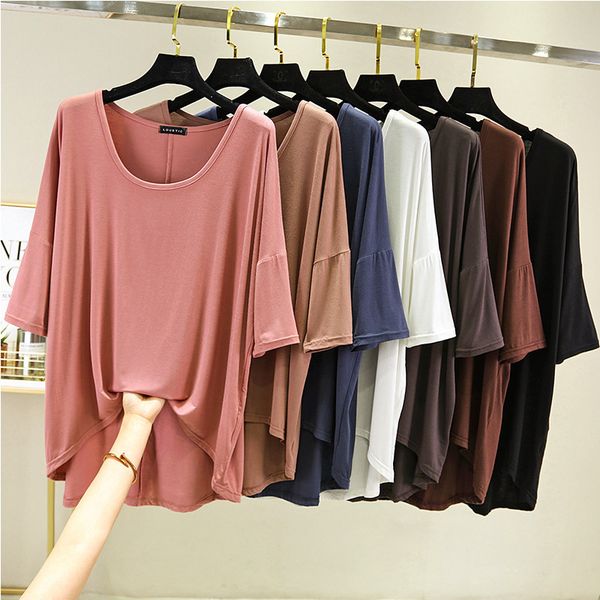 

women's t shirt summer front short back long korean loose large casual bat sleeve medium solid color top, White