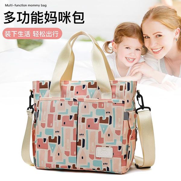 

maternity nappy diaper bag large capacity waterproof mummy handbag bags baby care bolso para carrito de stuff bk50mm