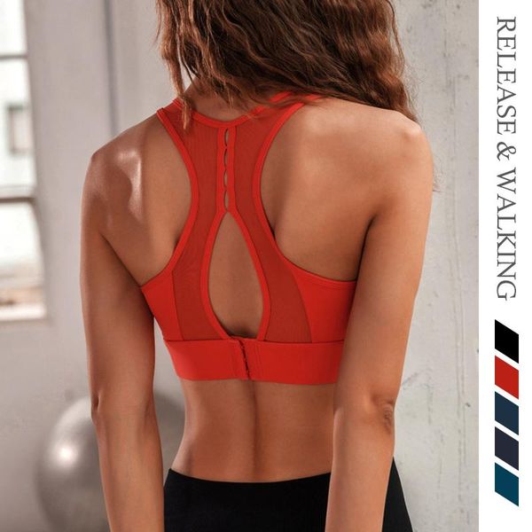 

r&w high support mesh hiit aerobic exercise women sports bras fitness dance workout vest u neck bra yoga running training outfit
