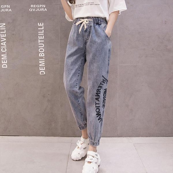 

letter embroidery elastic high waist women short denim ankle banded pants casual harem large size fashion trousers, White;black