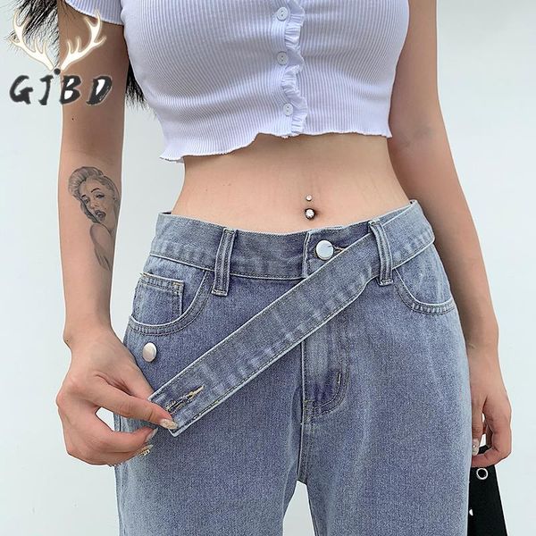 

women's jeans 2021 summer high waist straight denim pants casual fashion baggy streetwear sense of design jean long trouser, Blue