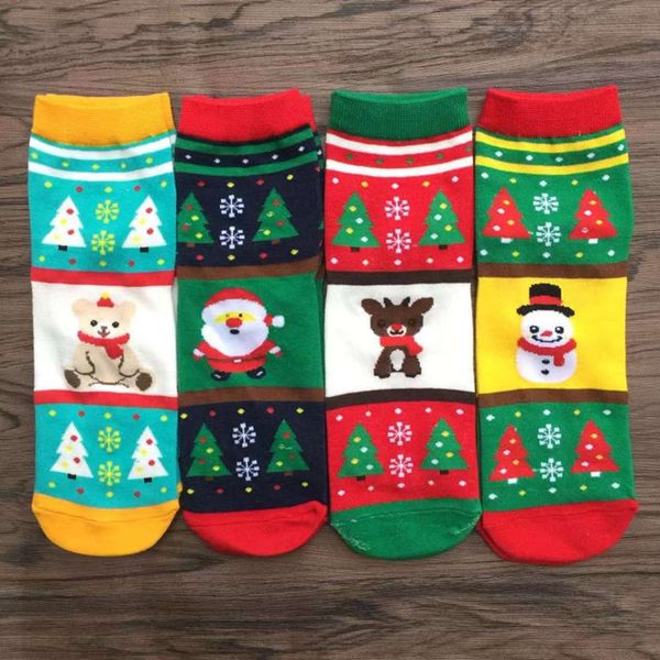 

elk snow pure cotton cotton, Black;white