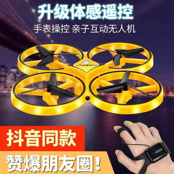 

gesture sensing four axis uav remote control aircraft suspension obstacle avoidance intelligent children's toy ufo