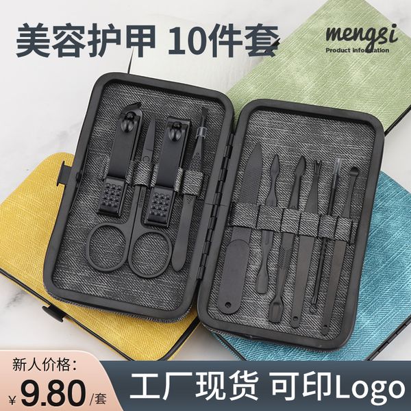 

steel black stainless set 10 sets nail clippers manicure tools