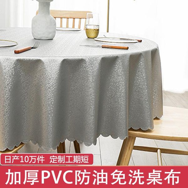

table cloth northern european-style oil-proof anti-scald round dining for el big round-table household mat