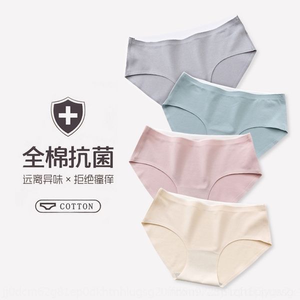 

zwt middle waist seamless underwearcotton contrast combed pure antibacterialcotton crotch women's underwear simple women's pure wh, Red;black