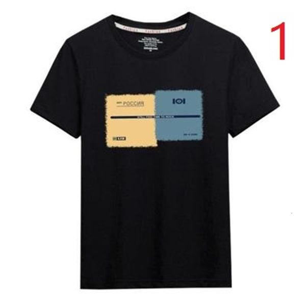 

men's t-shirts short-sleeved t-shirt trend solid color cotton summer printing half-sleeve clothing on korean version of the sum kvwx, White;black