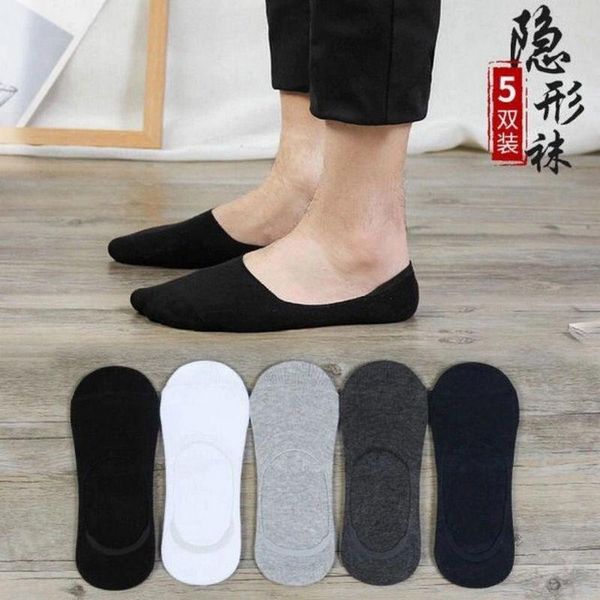 

men's socks cute invisible students low help summer junior high school social odor-proof thin short, Black