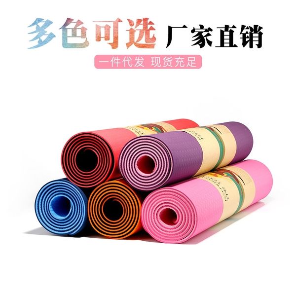 

beginner's tpe 6mm fitness flat support yoga mat