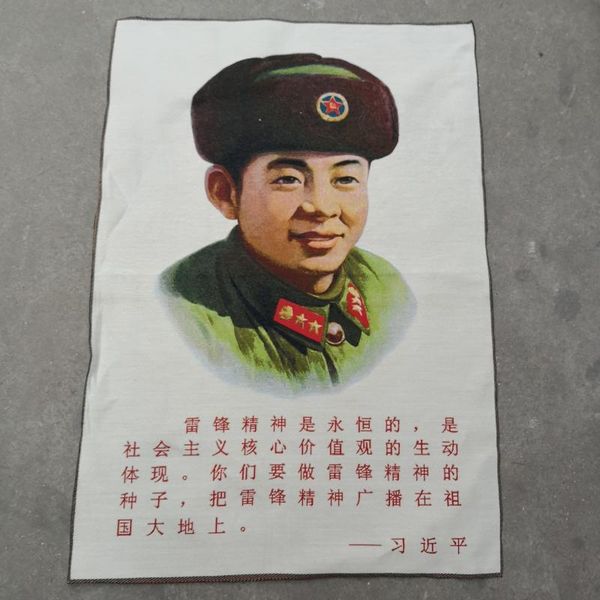 

other arts and crafts cultural revolution painting propaganda poster brocade cloth embroidery great man lei feng hanging
