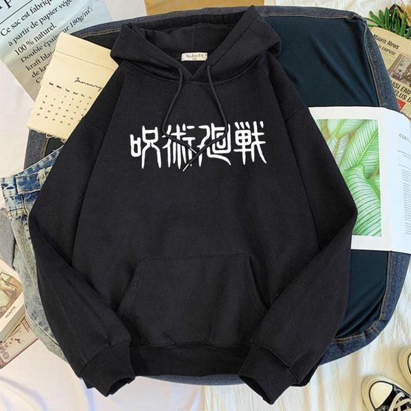 

men's hoodies & sweatshirts anime jujutsu kaisen print hoodie autumn long sleeve sweatshirt loose harajuku clothing for men fle, Black