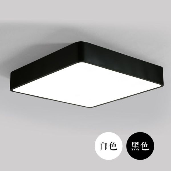 

ceiling lights living room lamp simple modern led atmospheric square household creative hall bedroom