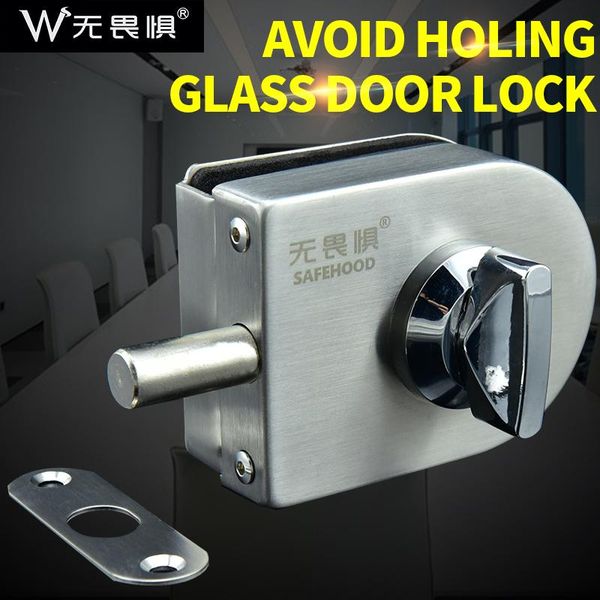 

theft protection 10~12mm stainless steel glass door lock latch knob open/close home el bathroom tools hardware rotary plug ground
