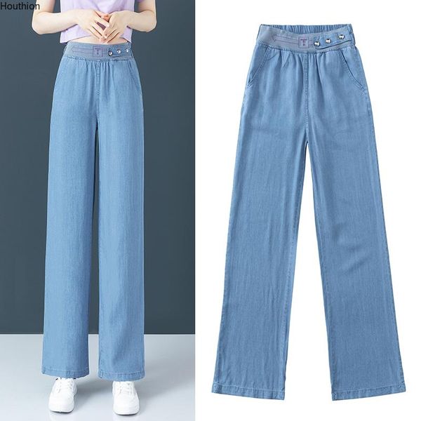 

women's jeans spring/summer mid-rise female korean thin wide legs loose tencel cowboy pants, Blue