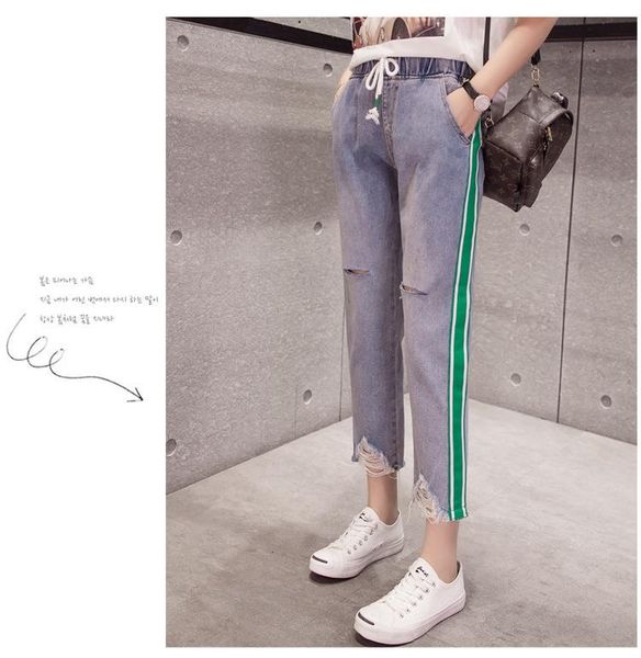 

women denim high-waist ripped stretchy hole pencil pants jeans trousers side stripe blue high waist for women's