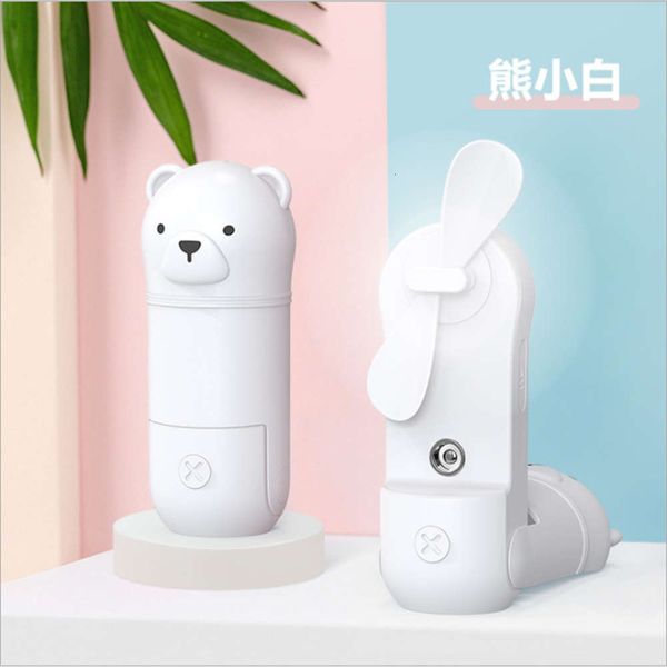 

usb handheld spray fan mini outdoor small portable charging bear folding