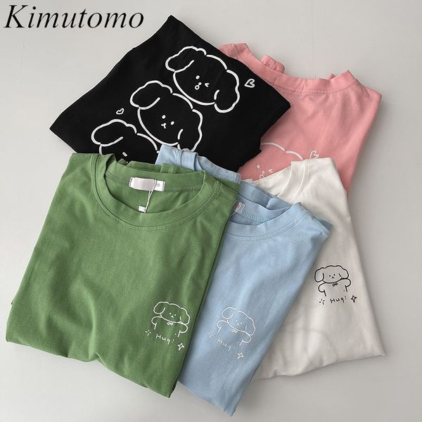 

kimutomo summer women t-shirt korean chic ins style female o-neck short sleeve all-matching cartoon printing 210521, White