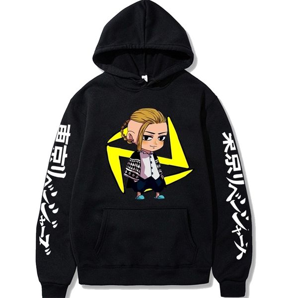 

2021 japanese animation revengers tokyo avenger print hoodie men's and women's top, Black