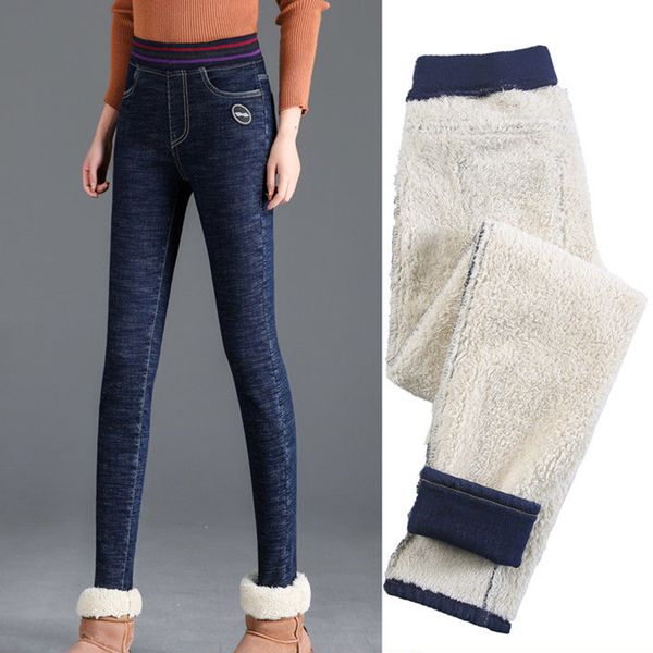 

casual high waist warm pencil jeans female plus size velvet butt lifting leggings winter thickening cashmere skinny jeans women, Blue