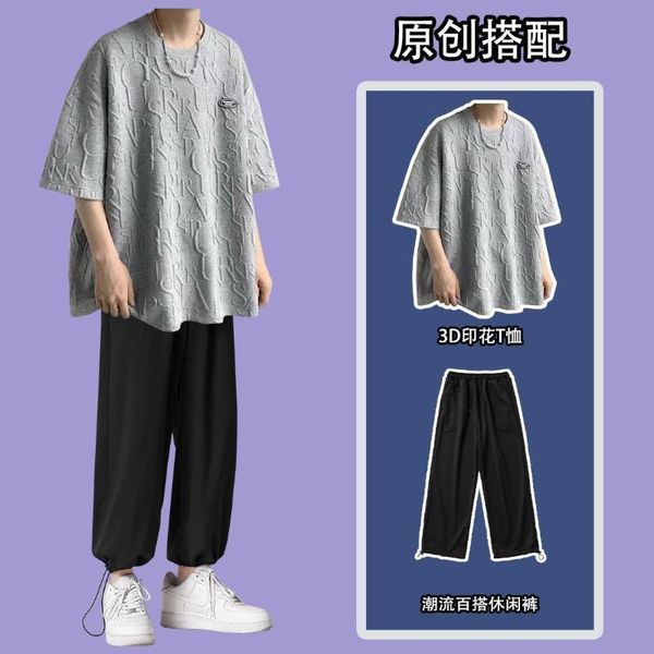 

men's t-shirts 2021 summer trend short sleeve t-shirt casual suit base, White;black