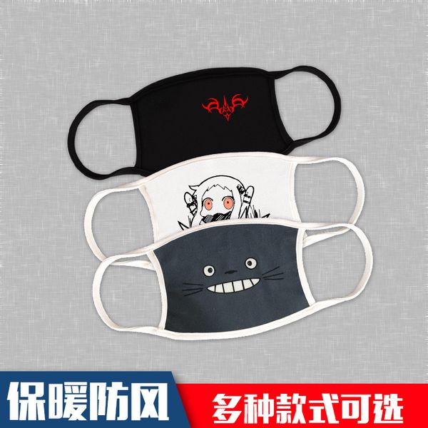 

masks animation personal protection fff group pirate king fleet attack giant