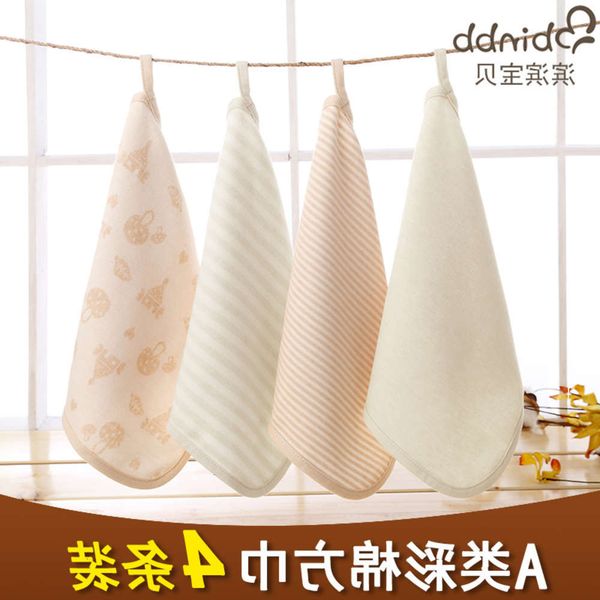 

baby towel colored cotton handkerchief born face baby saliva pure children super soft small square, White