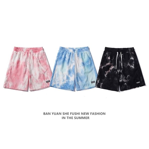 

sakhara corduroy tie dyed men's casual shorts, White;black