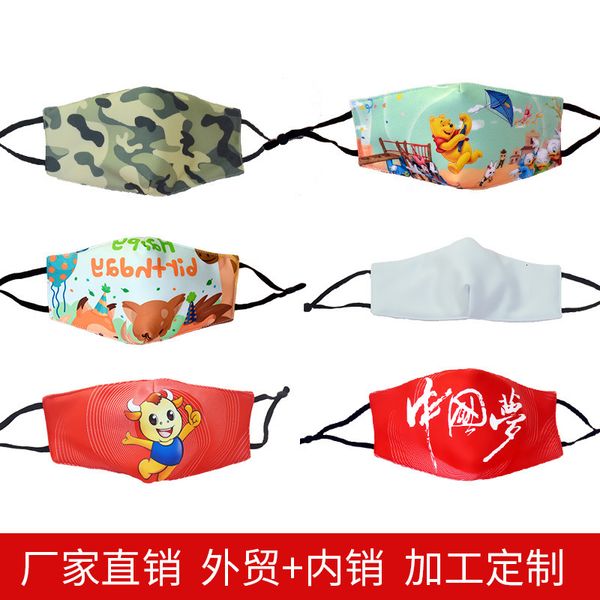 

of cotton printed mask production summer 3d design text