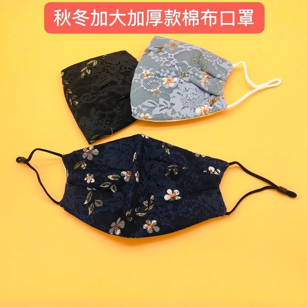 

and autumn winter thickened cotton mask dustproof hanging ear printing protective pattern universal disposable