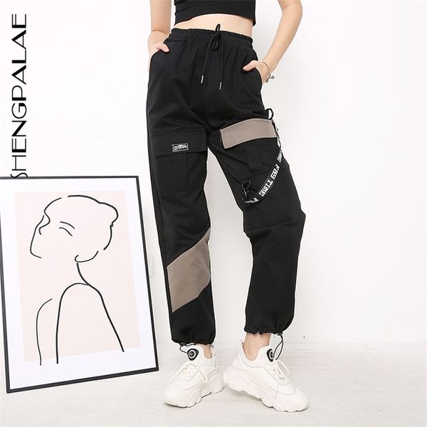 

summer vintage patchwork joggers sweatpants harajuku woman trousers elastics hit color high waist pants za2562 210427, Black;white