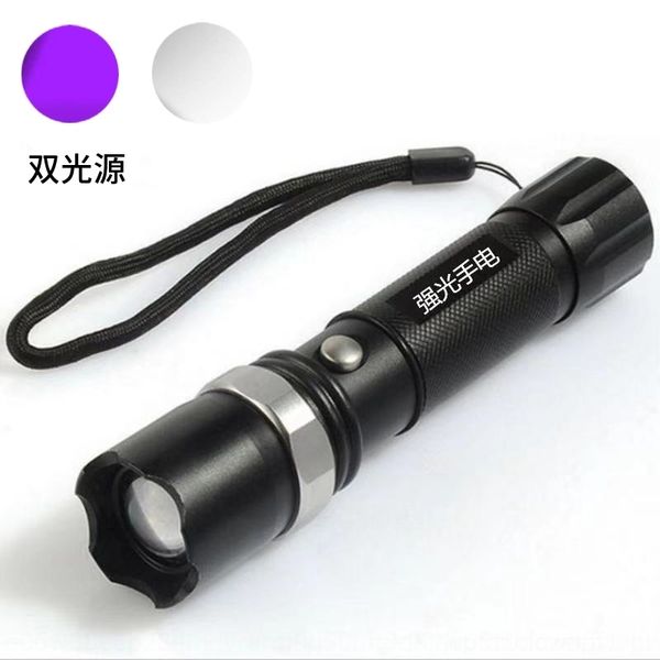 

dma0 led flashstrong with zoom led charging s torches flashstrong light flashlight with charging zoom