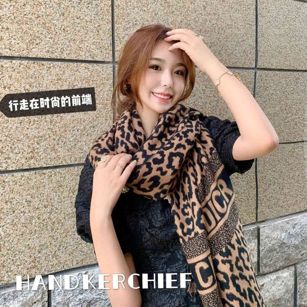

design 2021 autumn new korean student net red print wool knitted scarf warm fashion versatile shawl, Blue;gray