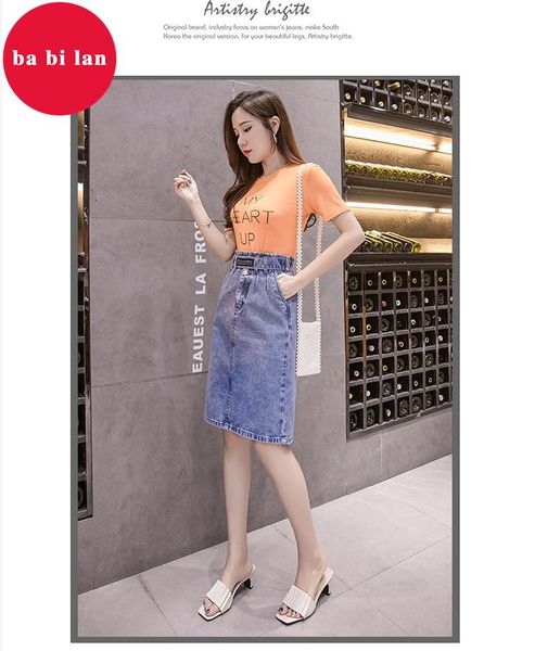 

women's jeans 2021denim skirt female a word korean high waist short student super fire was thin summer, Blue