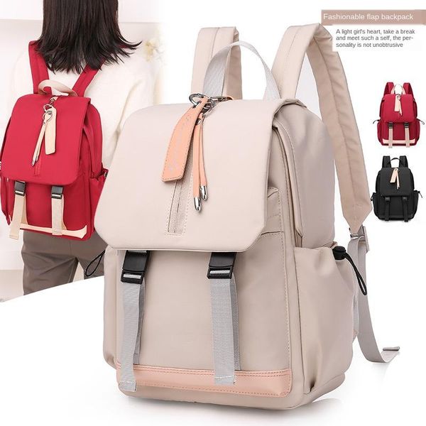 

backpack female 2021 middle school student junior high bag college lady