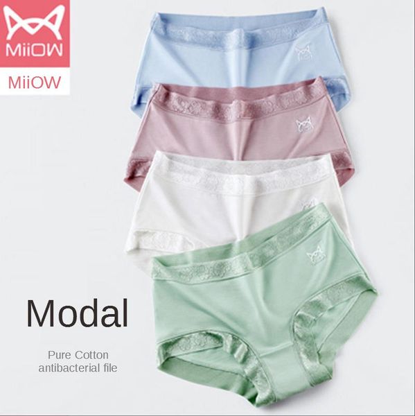

women's panties miiow modal briefs cotton antimicrobial mid waist non-trace breathable ladies ice silk large triangular shorts, Black;pink