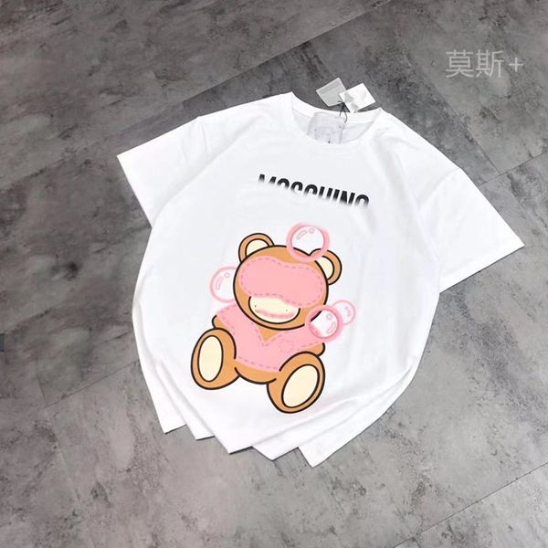

21 summer fashion moss family cartoon eye mask bear print t-shirt women's round neck loose sweet age reducing short sleeve top, White