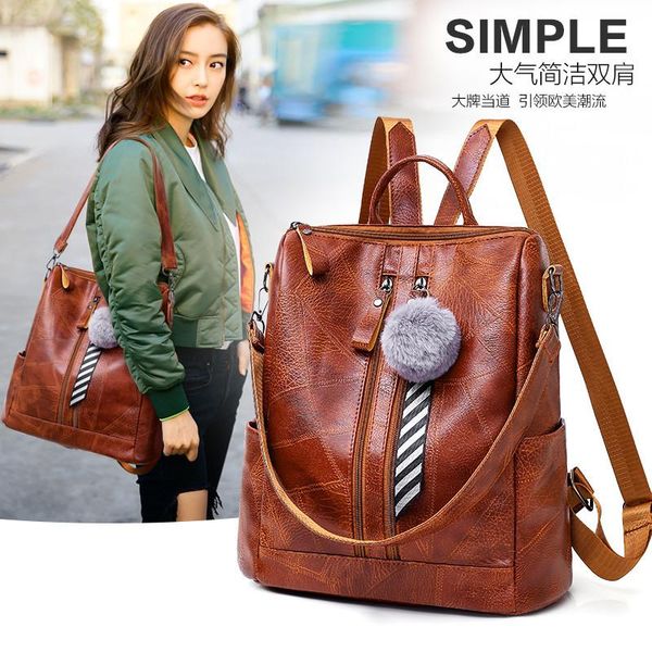 

outdoor bags 2021 backpack female buckle wear-resistant vertical section square stitching pu leather large capacity student bag