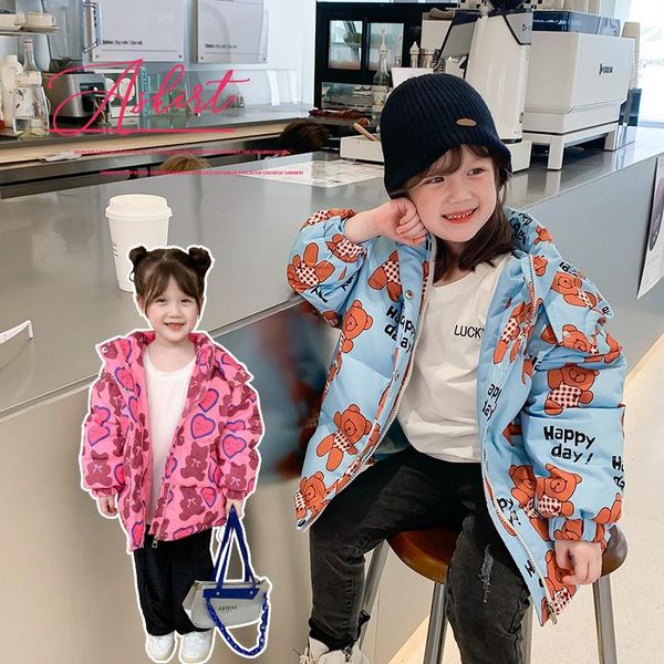

down coat mila chou 2021 winter baby boy girl cartoon bear hooded white duck jacket family matching clothes children kid warm, Blue;gray