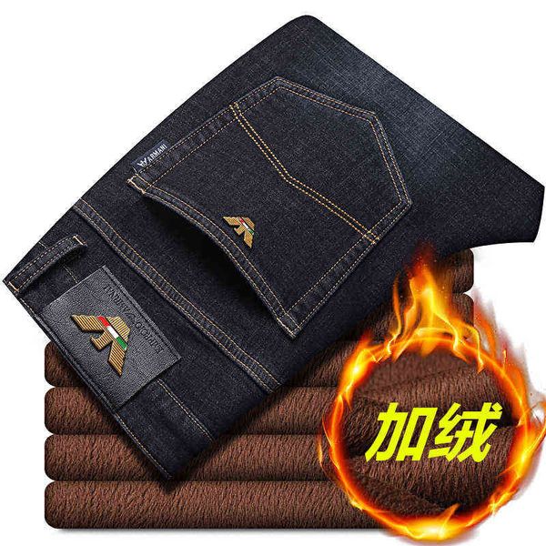 

jeans plush thickened warm men's winter busin loose straight youth pants, Blue