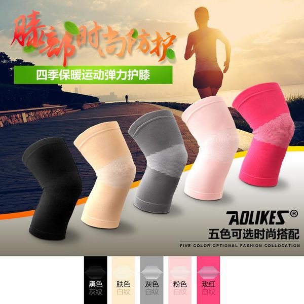 

elbow & knee pads running,jogging,workout,walking,hiking support for joint pain and arthritis relief,improved circulation compression, Black;gray