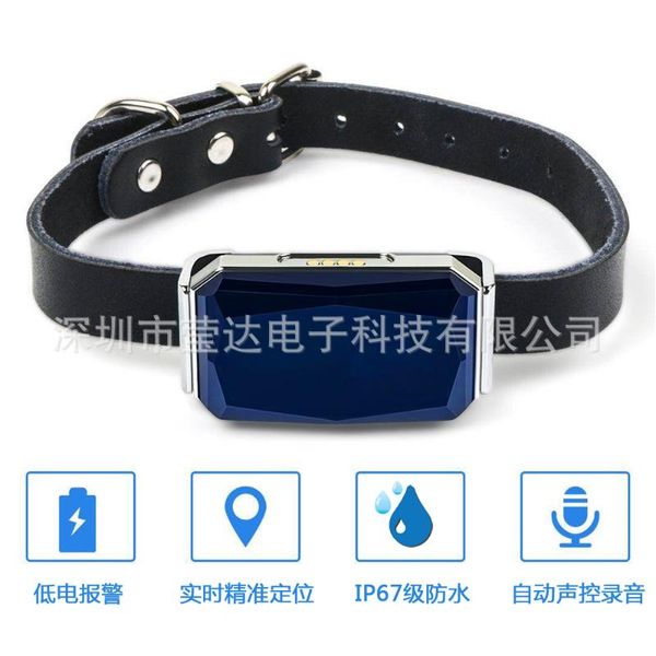 

anti-lost alarm pet gps locator cat and dog intelligent miniature positioning anti-loss collar factory supply