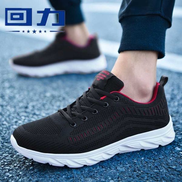 

huili men's sho mh sports spring and summer single breathable running large casual student fashion