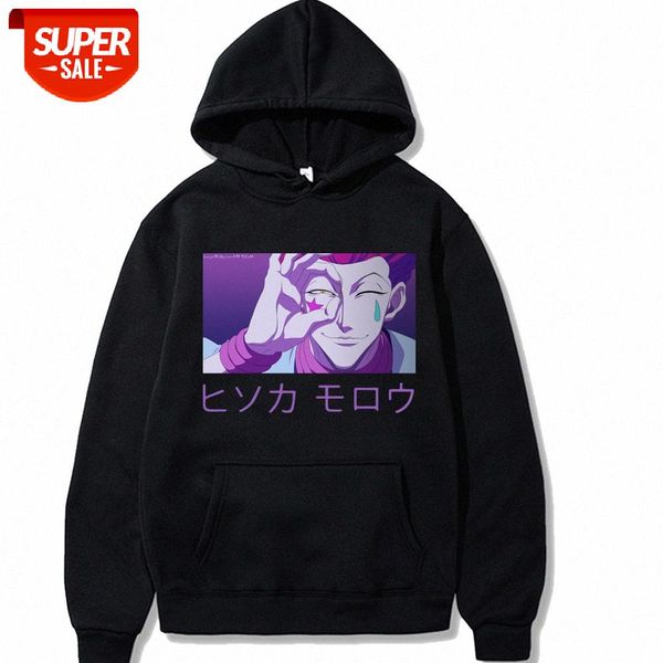 

comic plus size couple fleece hooded sweater #iy3n, Black