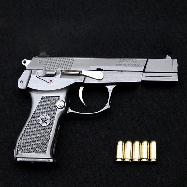 

2392 detachable large simulation shell all metal children's toy model alloy gun can not be fired 1:2.05