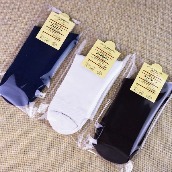 

pure cotton medium absorb sweat prevent odor classic pure color packaged, Black